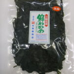 鮮わかめ （中袋） | 菊鶴商店