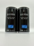 ryusendo-coffee-black