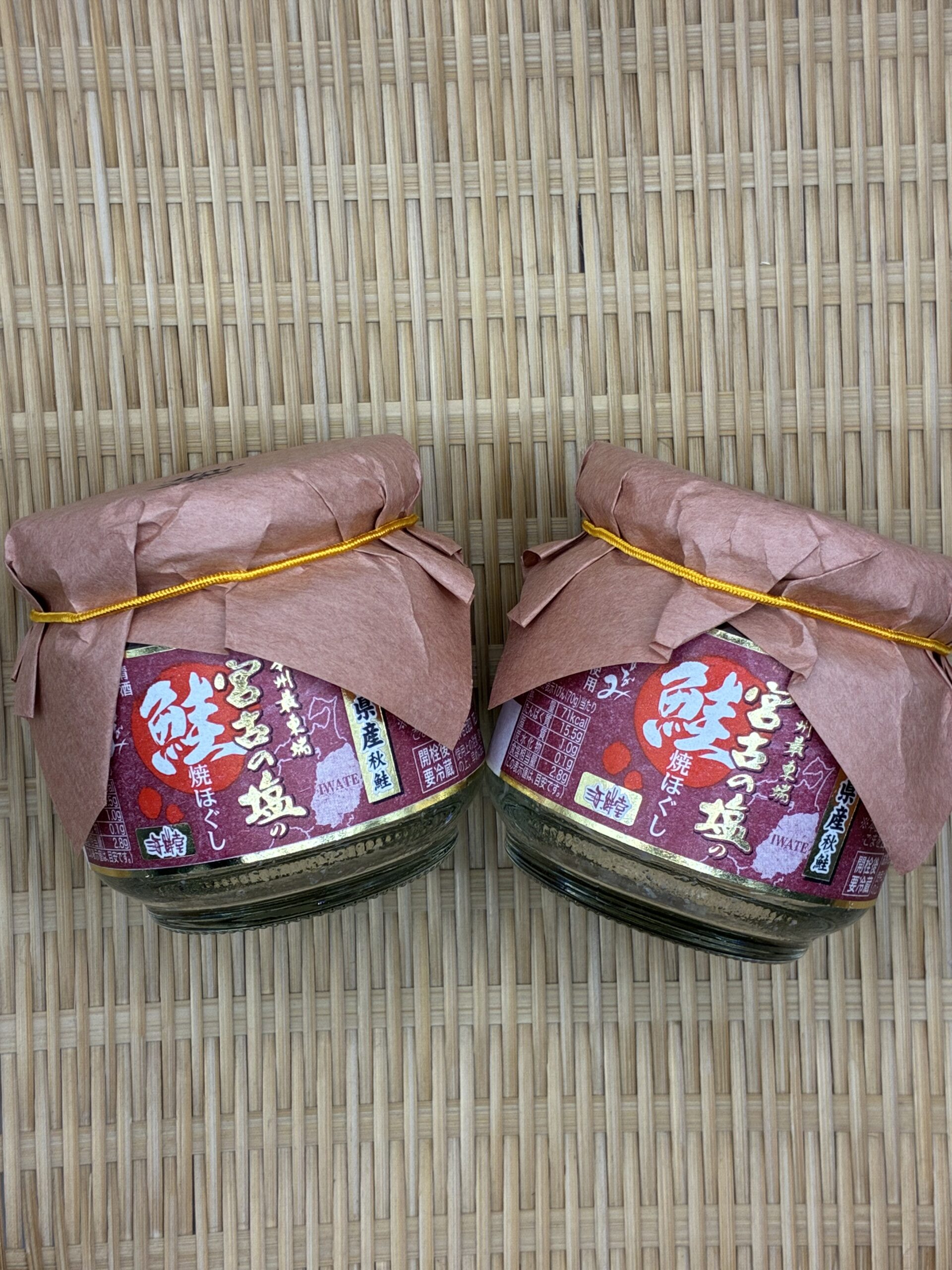 yakisake-hogushi