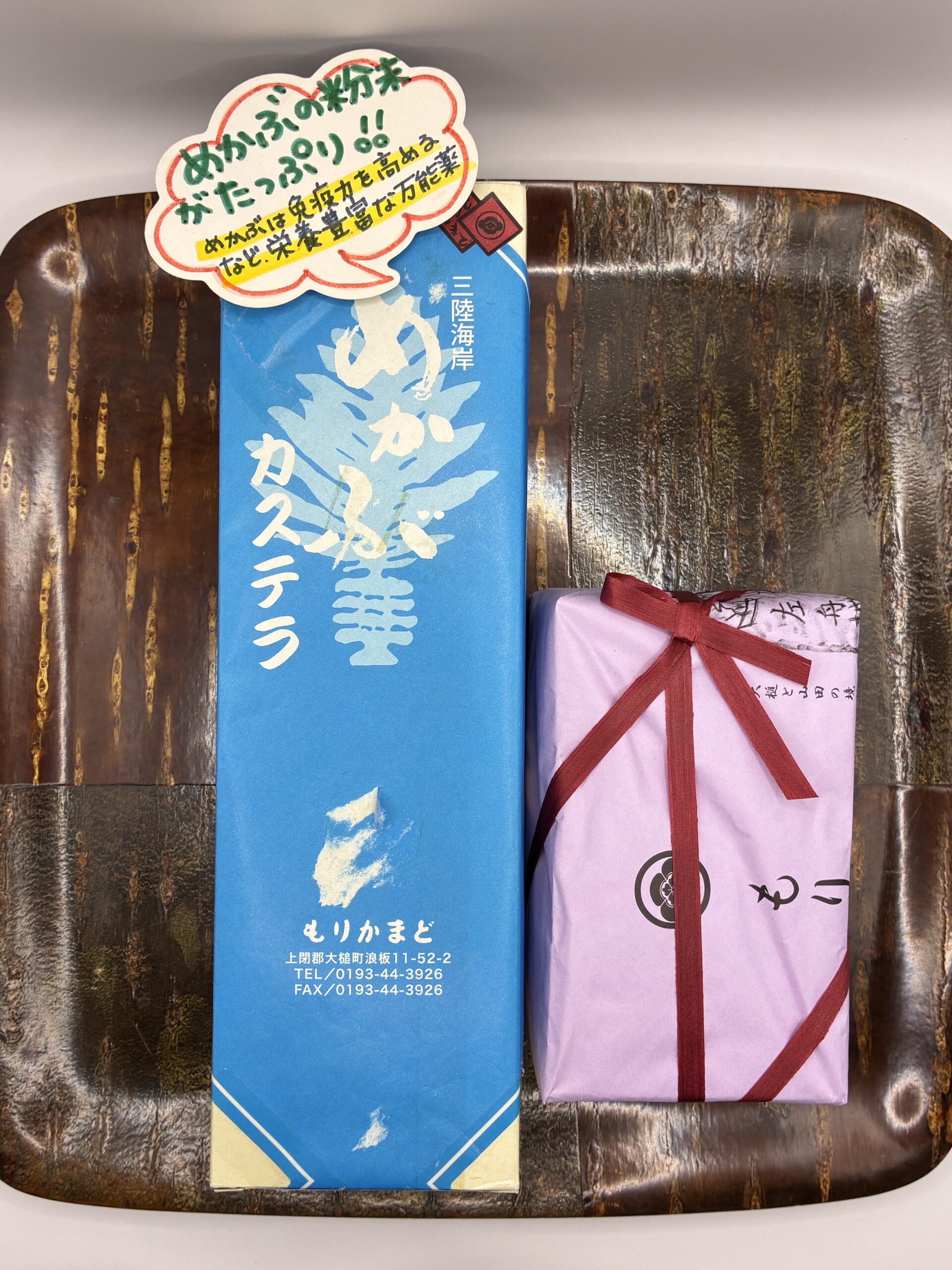 morikamado-mekabu-Castella-S