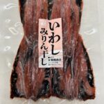 iwashi-mirin